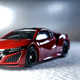 Illustration for article titled A red Honda